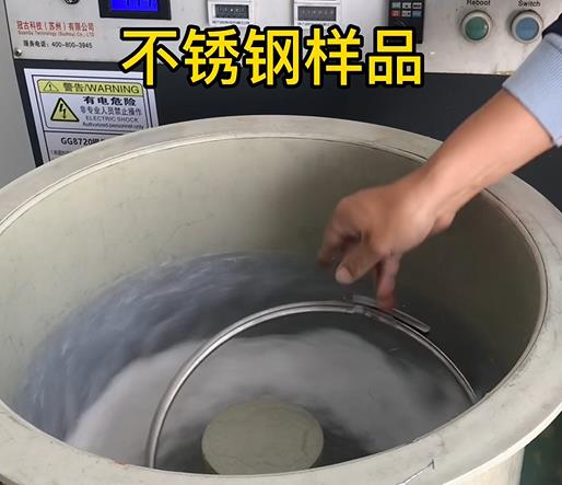 印江不锈钢箍样品